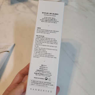 마구마구님이 올린 리뷰 사진 3
