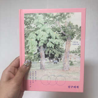 슈마님이 올린 리뷰 사진 1