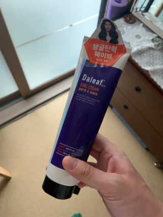 달리프 글램 컬크림 펌앤웨이브 150ml — 3점을 준 리뷰어가 2020년 10월 올린 사용 사진