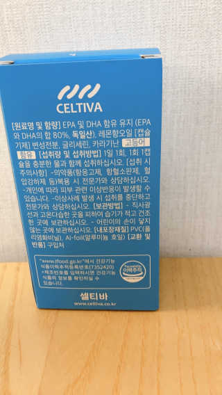 kkh님이 올린 리뷰 사진 2