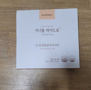 꾸울님이 올린 리뷰 사진 3