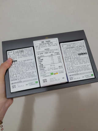 직장인님이 올린 리뷰 사진 3