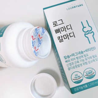 로그네이처 로그 뼈마디 칼마디 — 5점을 준 리뷰어가 2020년 9월 올린 사용 사진
