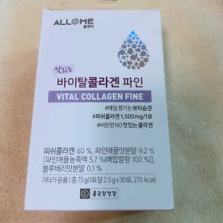 뿌용이님이 올린 리뷰 사진 1