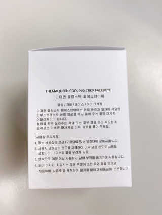 하리니님이 올린 리뷰 사진 2