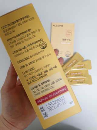 서하님이 올린 리뷰 사진 2