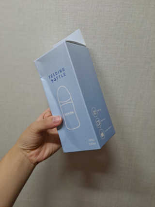 유비맘 PPSU 젖병 노꼭지_200ml_컬러 랜덤 발송 — 5점을 준 리뷰어가 2020년 9월 올린 사용 사진