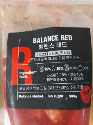 mintblue님이 올린 리뷰 사진 2