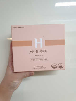 둥이베베님이 올린 리뷰 사진 1