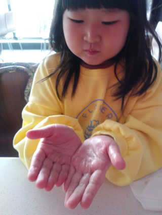 서하짜잔님이 올린 리뷰 사진 3