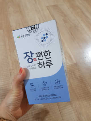 엘리님이 올린 리뷰 사진 2