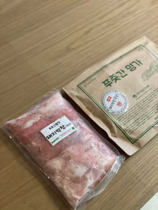 허84님이 올린 리뷰 사진 2