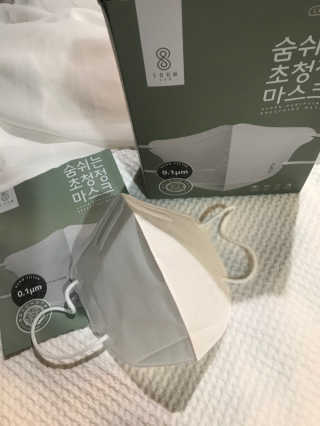 lesacap1262님이 올린 리뷰 사진 4