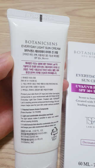 둥이맘님이 올린 리뷰 사진 4
