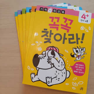 다나한님이 올린 리뷰 사진 3