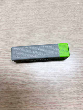 짜이디 야몽_허브로만든 힐링 아로마오일 — 5점을 준 리뷰어가 2020년 10월 올린 사용 사진