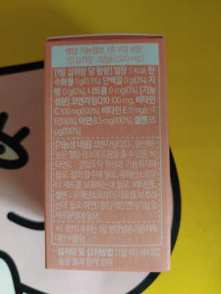 jpurej님이 올린 리뷰 사진 2