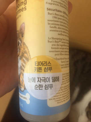 까꿍님이 올린 리뷰 사진 2
