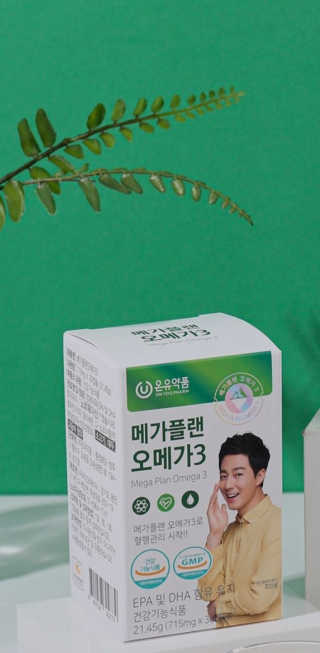 Nayonayo님이 올린 리뷰 사진 3