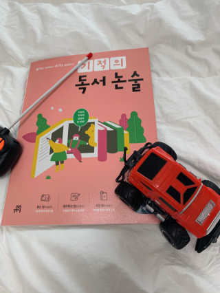 파라오겅쭈님이 올린 리뷰 사진 1