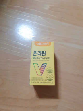 마니악스님이 올린 리뷰 사진 1