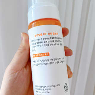 variety님이 올린 리뷰 사진 2