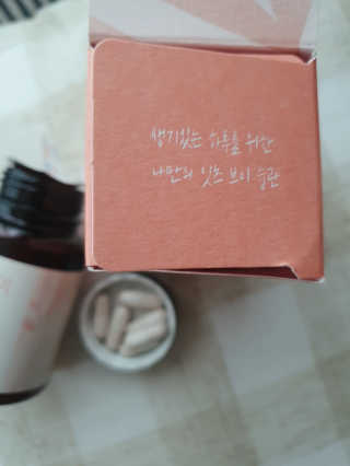 미칠미칠님이 올린 리뷰 사진 2