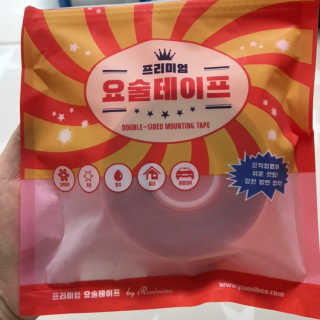 Zoe님이 올린 리뷰 사진 1