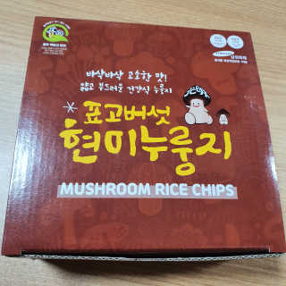 narihalmany님이 올린 리뷰 사진 2