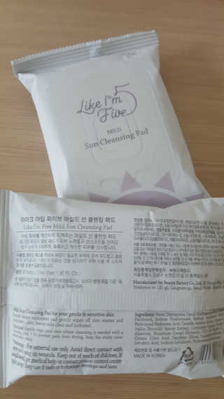 동동맘님이 올린 리뷰 사진 2