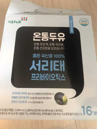 Michael님이 올린 리뷰 사진 2