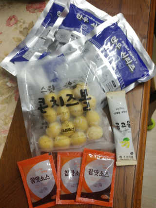 HaeryRim님이 올린 리뷰 사진 1