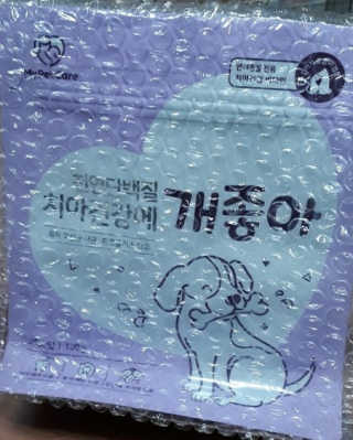 My Pet Care 천연단백질 치아건강에 개좋아 — 5점을 준 리뷰어가 2020년 11월 올린 사용 사진