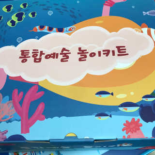 Zoe님이 올린 리뷰 사진 1