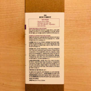 tastegood님이 올린 리뷰 사진 4