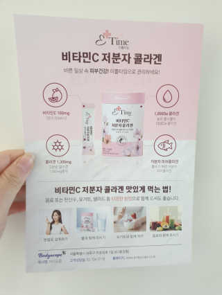 이지댕님이 올린 리뷰 사진 3