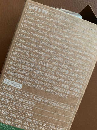 tomytaste님이 올린 리뷰 사진 3