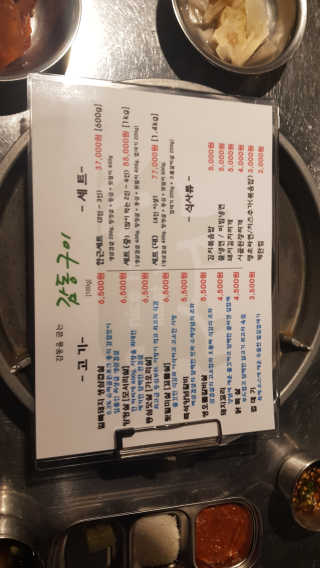 햇살아래님이 올린 리뷰 사진 3