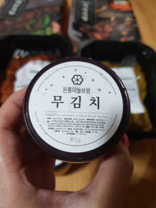 김영일님이 올린 리뷰 사진 3