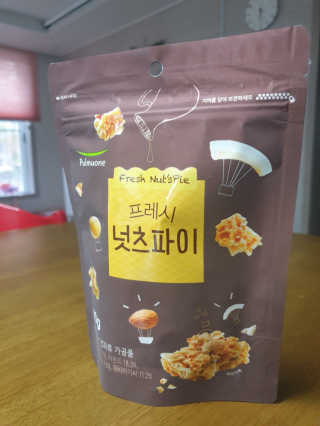 뽀또님이 올린 리뷰 사진 1