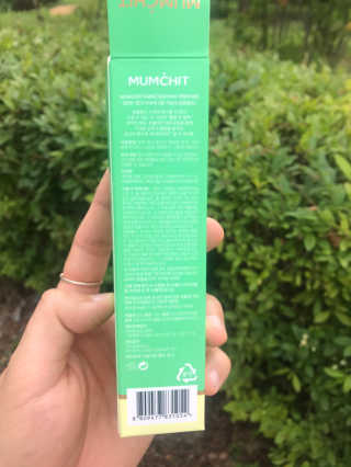 갱스님이 올린 리뷰 사진 3