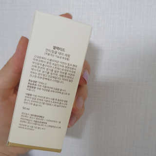 바이셀렉티드 셀렉티드 데이 세럼 50ml 3종 중 택 1 — 4점을 준 리뷰어가 2020년 7월 올린 사용 사진