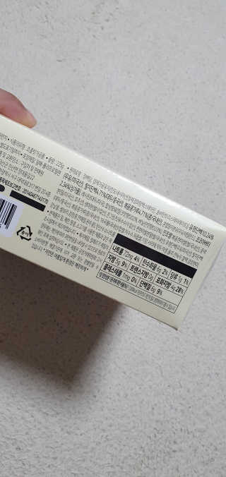 블링여니님이 올린 리뷰 사진 2