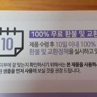 초아찡님이 올린 리뷰 사진 4