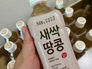 백호와님이 올린 리뷰 사진 3