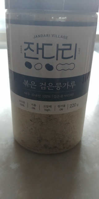 swaru님이 올린 리뷰 사진 1