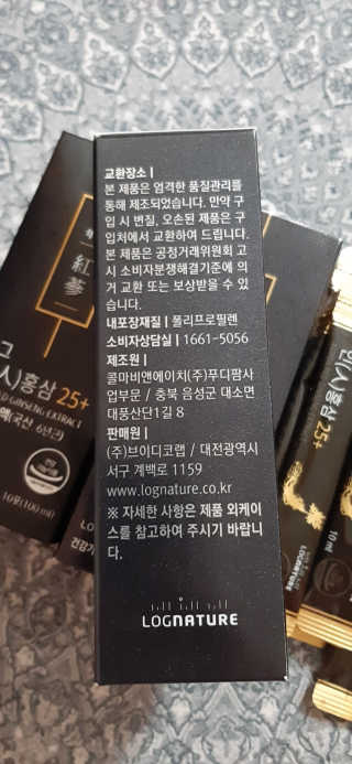 엘리자배씨님이 올린 리뷰 사진 4