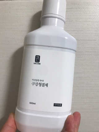 vmintv님이 올린 리뷰 사진 2