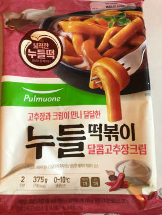 janoo11님이 올린 리뷰 사진 1