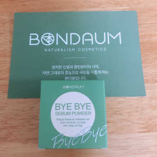 본다움 빠이빠이 세범 파우더 — 5점을 준 리뷰어가 2020년 8월 올린 사용 사진